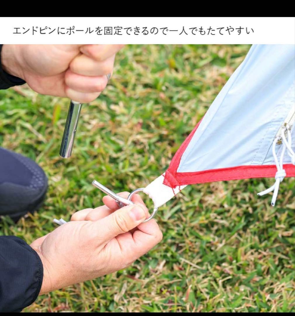 コールマンテントColeman DR 2218844 遮光　新品未使用