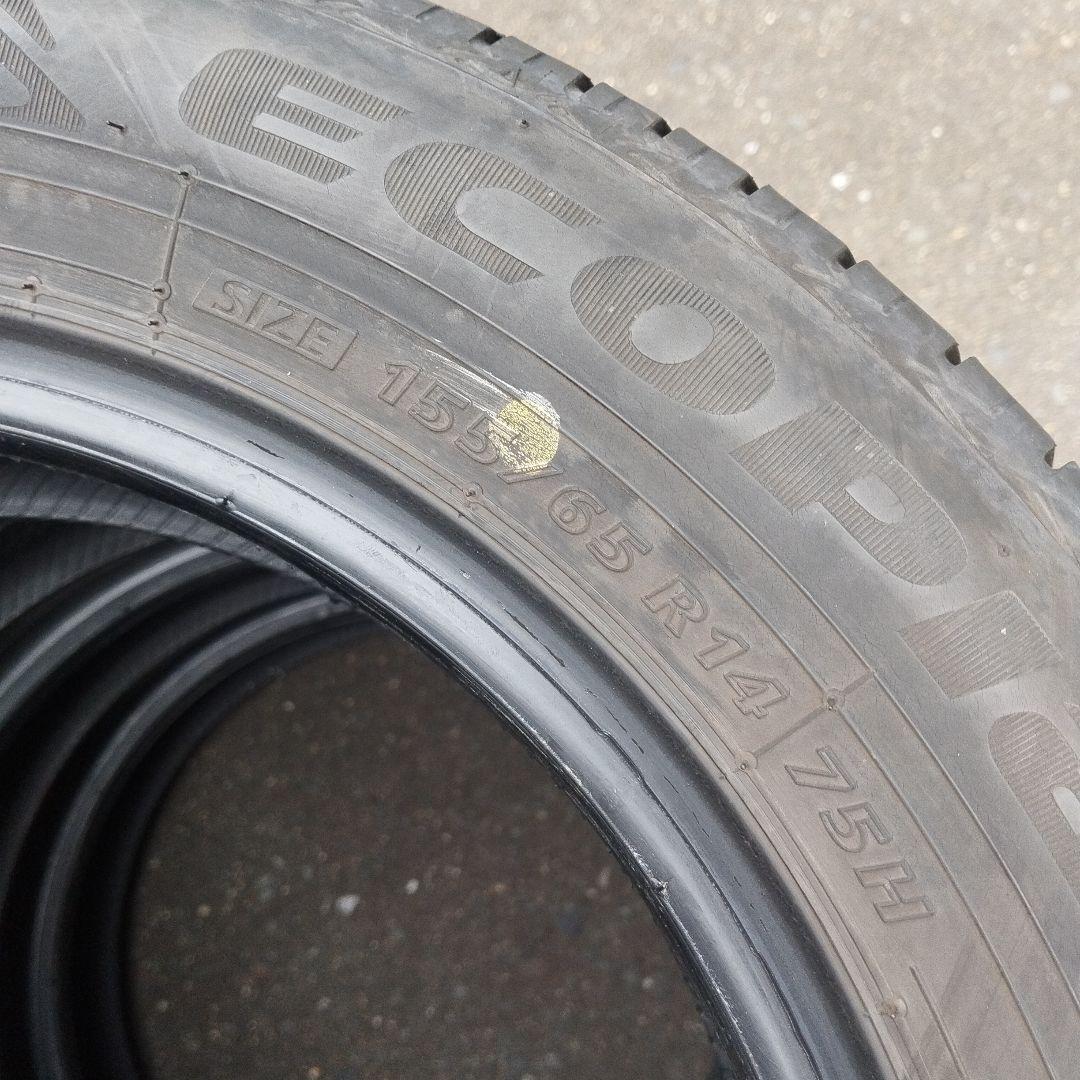22年製 155/65R14 エコピア NH200C 4本セット　ブリヂストン
