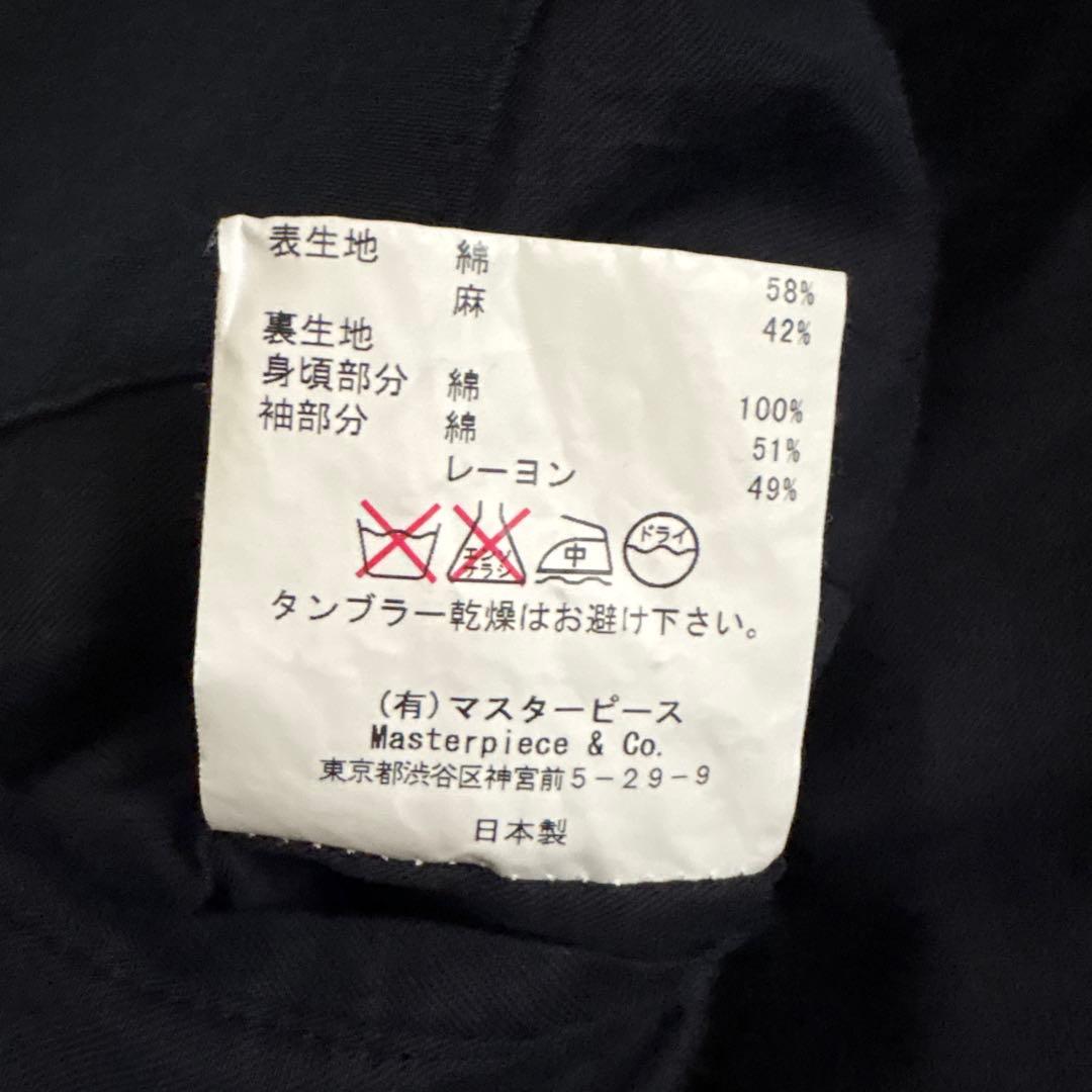 ⭐︎523 Scye サイ　麻混コットン　ブレザー　ジャケット　ダブル　金ボタン