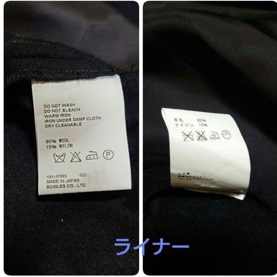 HYKE 【美品】 ライナー付き トレンチコート ハイク ブラック 腰ベルト