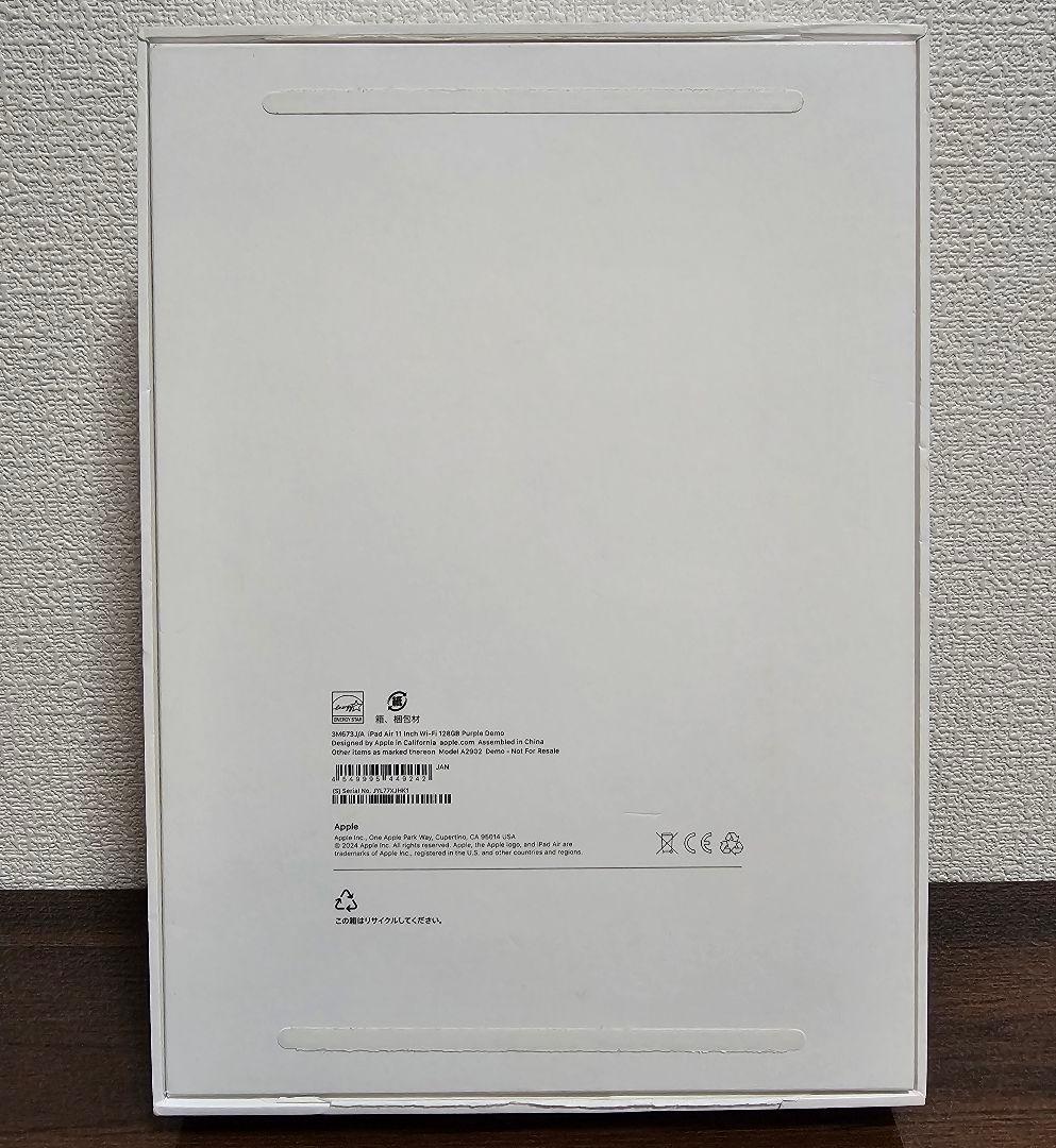 【美品】iPad Air 11インチ M2 Wi-Fi 128GB Demo