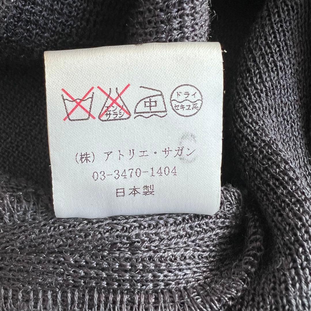 アトリエサガン　リネン　日本製　お花　ビーズ　刺繍　カーディガン　L