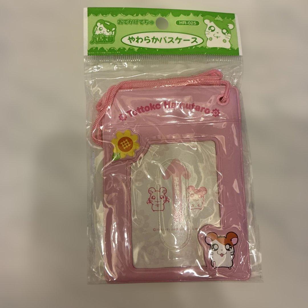 14点全部新品未使用とっとこハム太朗キャラクターグッズ 新入園入学スタートセット