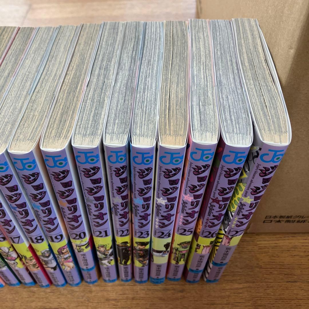 ジョジョリオン全27巻セット