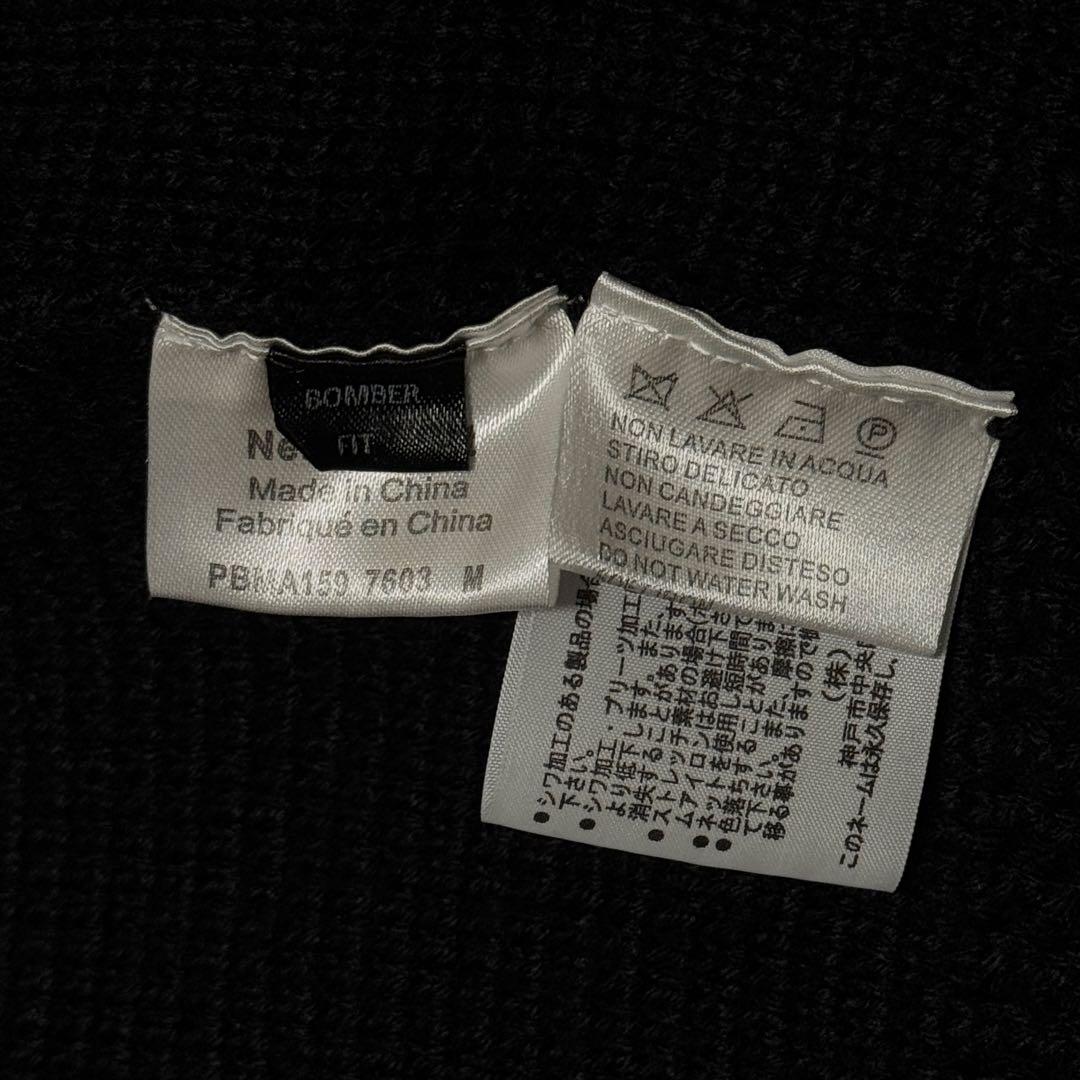 ジャケット・アウター Neil Barrett Knit Bomber Jacket MA-1 M