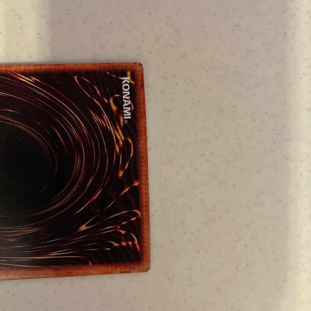 遊戯王　ブラックマジシャン　美品　初期　パラレル