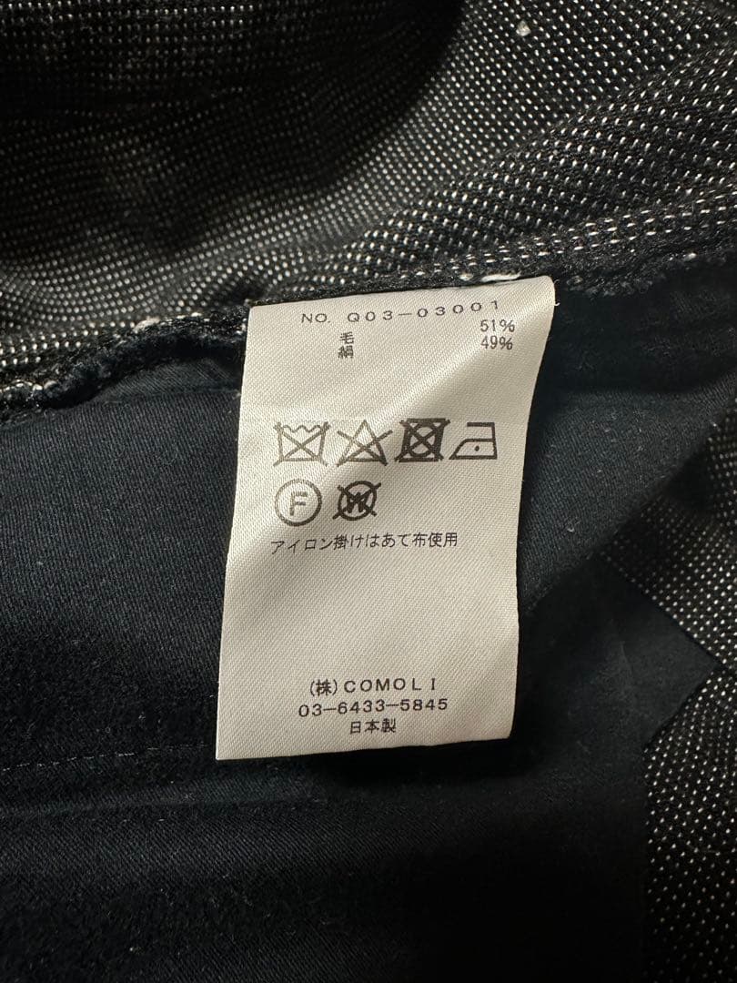 COMOLI 19aw ウールシルクセットアップ　size:2