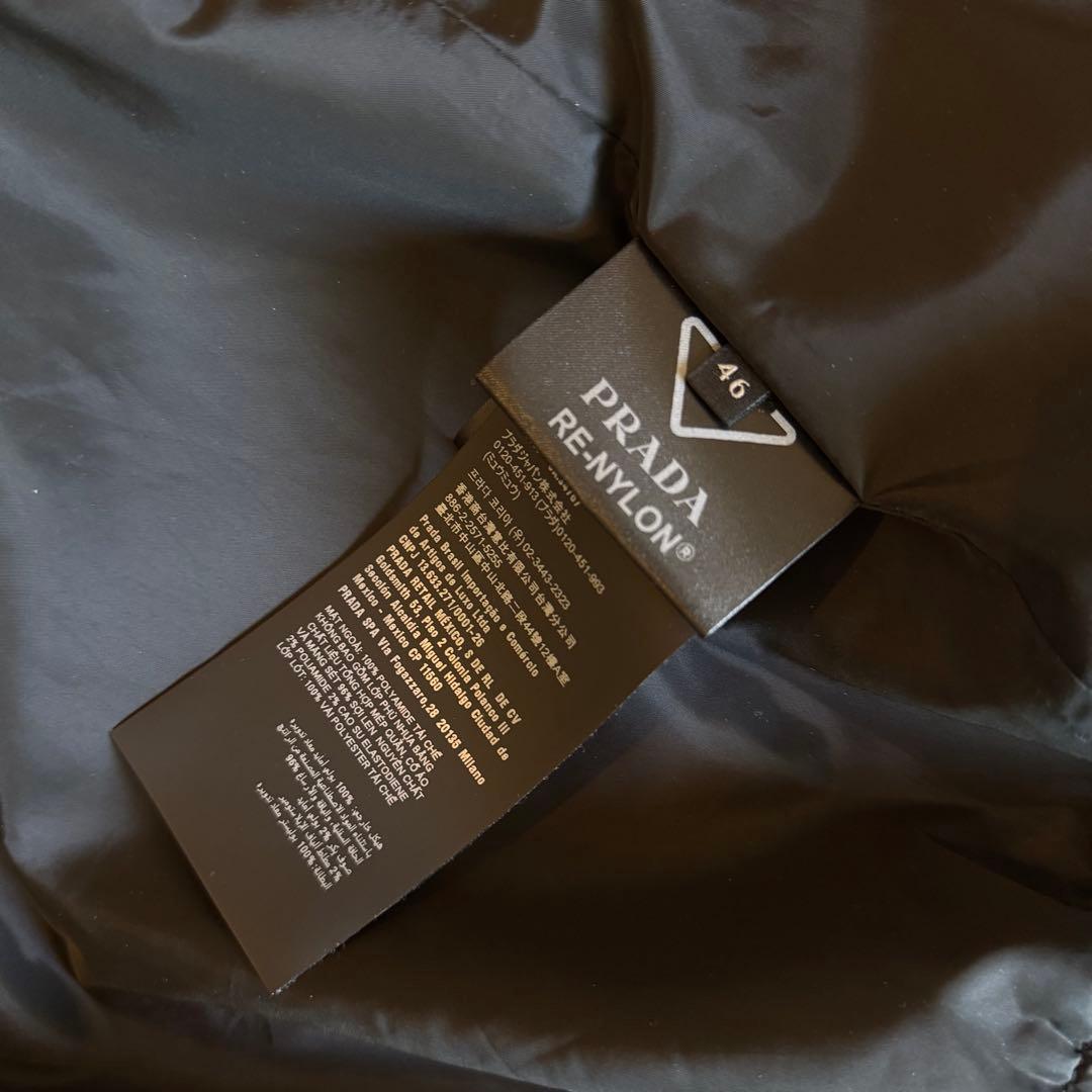 「極美品」PRADA ブラック ボンバージャケット 46