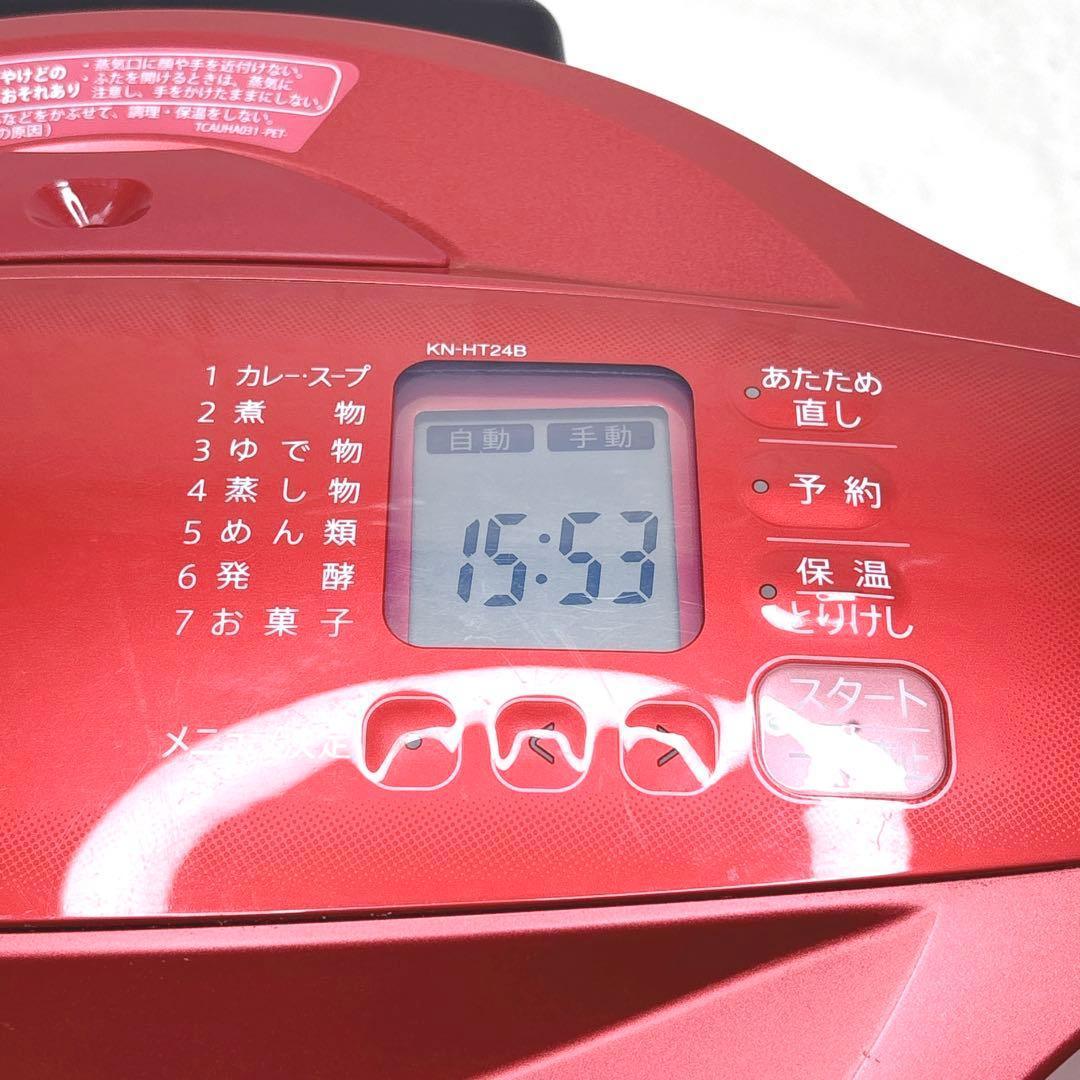 シャープ ヘルシオ ホットクックKN-HT24B-R 付属品有