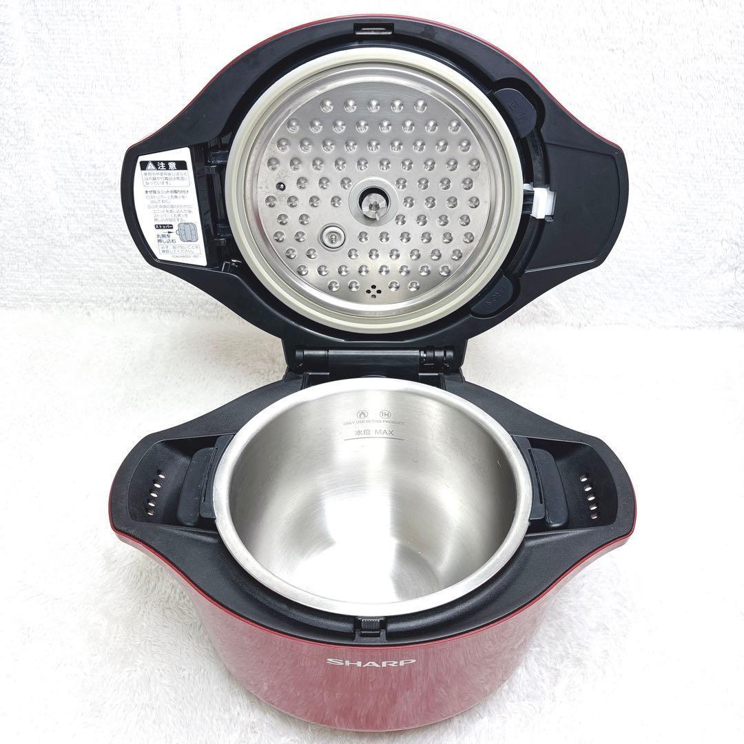 シャープ ヘルシオ ホットクックKN-HT24B-R 付属品有