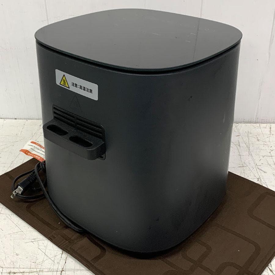 コソリ ノンフライヤー 4.7L 自動電源オフ CAF-L501-KJP