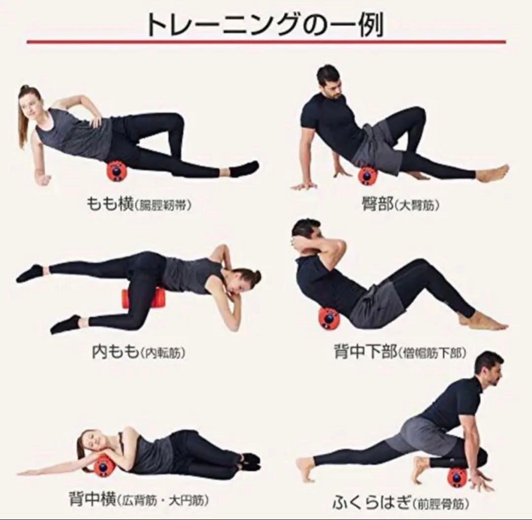 【超美品】ドクターエア ストレッチロールS(3)本製品は医療機器ではありません