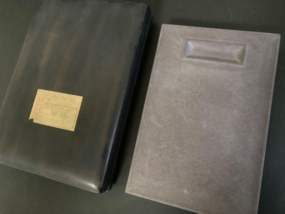 端渓硯 中国硯 龍鳳凰彫刻 唐木天地蓋付き1750g