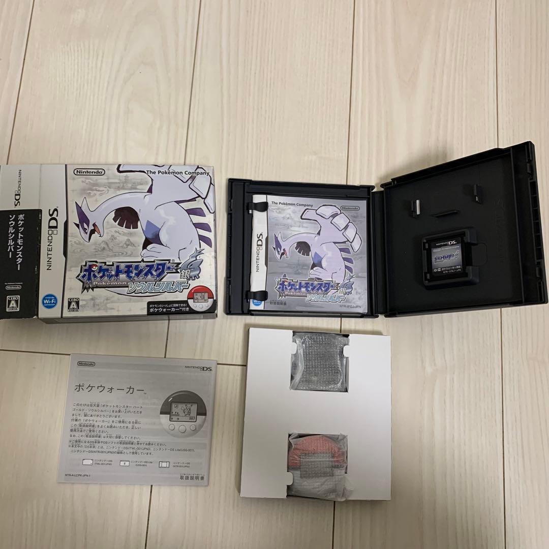 DS 3DSソフト ポケットモンスター 15本