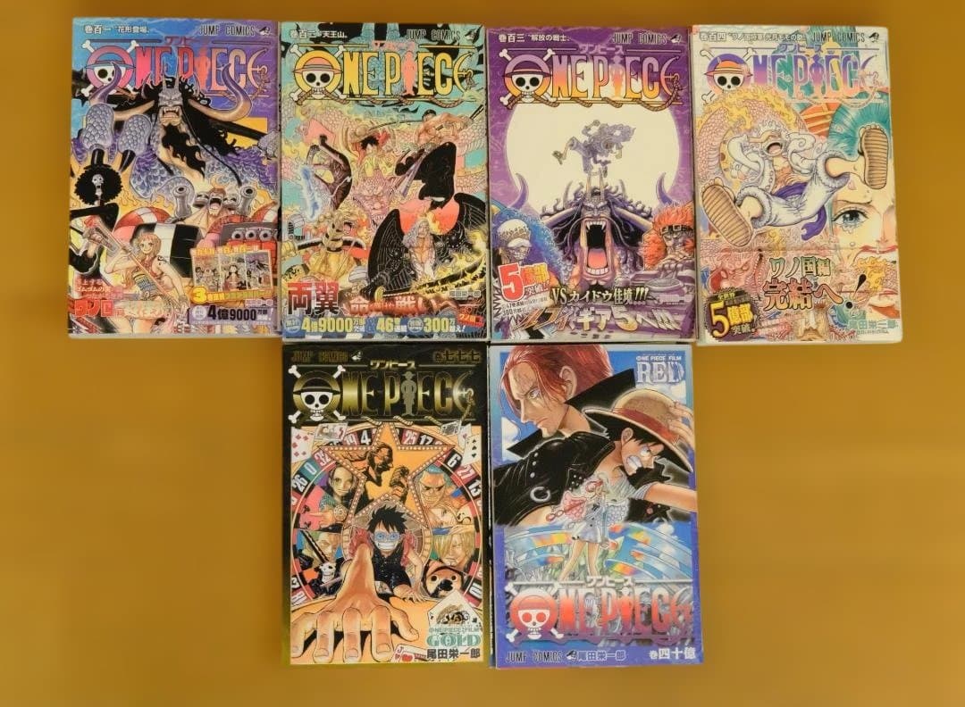 ONE PIECE 漫画セット +特別版計98冊