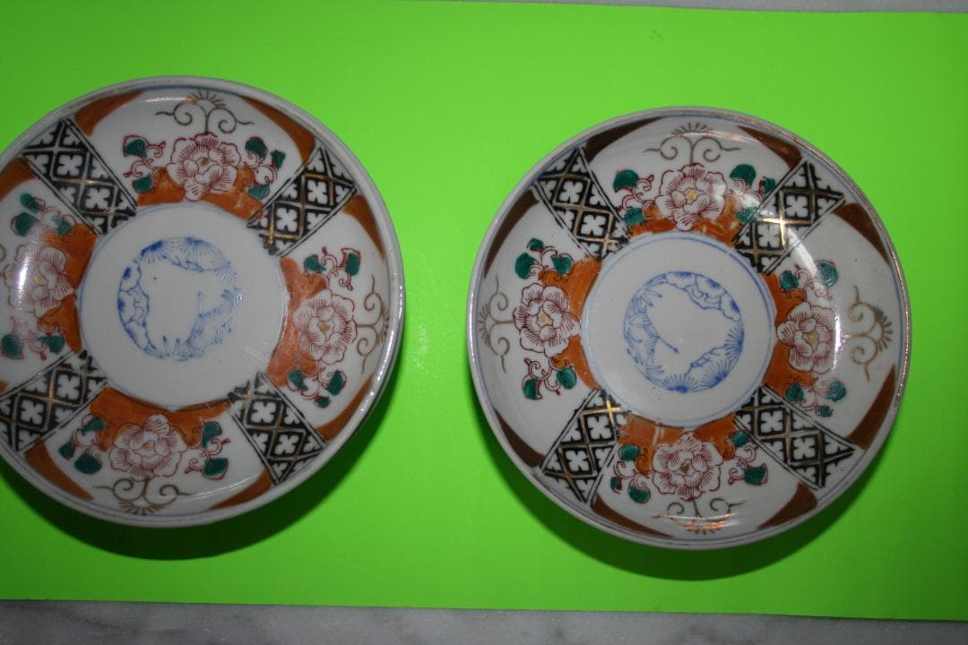 伊万里焼の皿　10枚セット