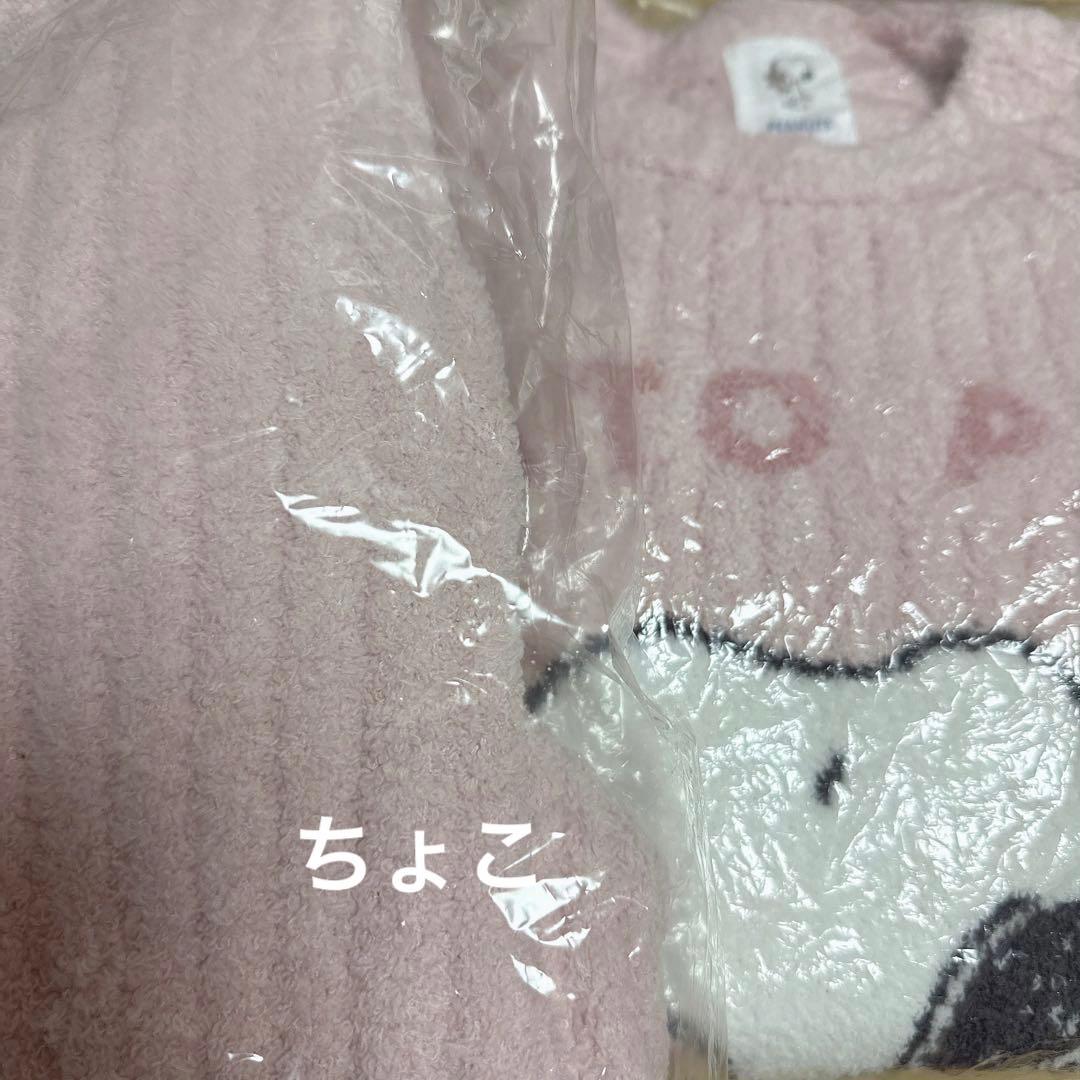 新品未開封 ジェラートピケ スヌーピー プルオーバー&ロングパンツ ピンク