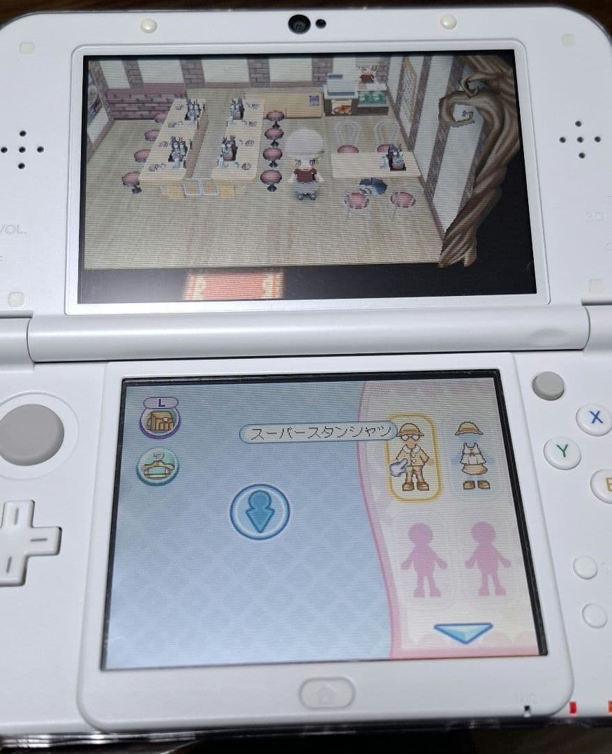 【中古】とんがりボウシと魔法の町 スペシャルパック ダウンロードアイテムあり