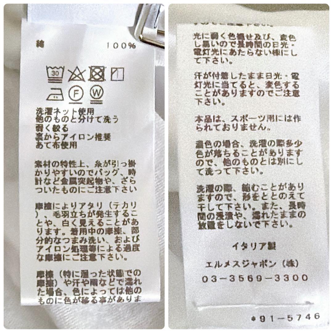 近年モデル タグ付き HERMÈS エルメス Tシャツ ホワイト Mサイズ