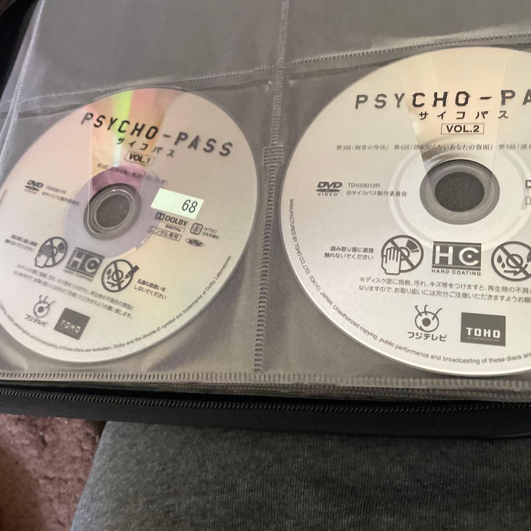 PSYCHO-PASS DVD全巻23巻セット