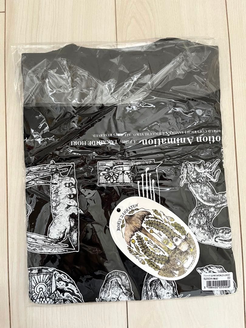 【新品】ボリス雑貨店　ヒグチユウコ Tシャツ JUNK WORLD ギュスターヴ