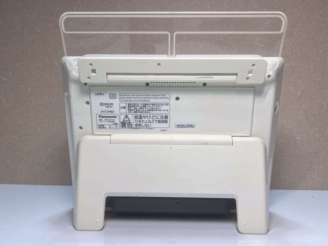 Panasonic VIERA DMP-HV100 ビエラ ポータブルテレビ