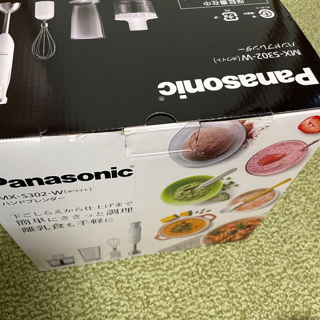 Panasonic ハンドブレンダー　mxs302