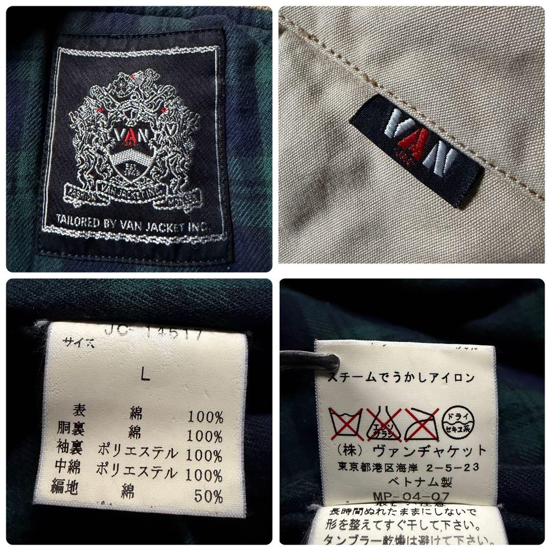 希少■VAN JACKET ブルゾン　ワッペン　刺繍　ベージュ　L