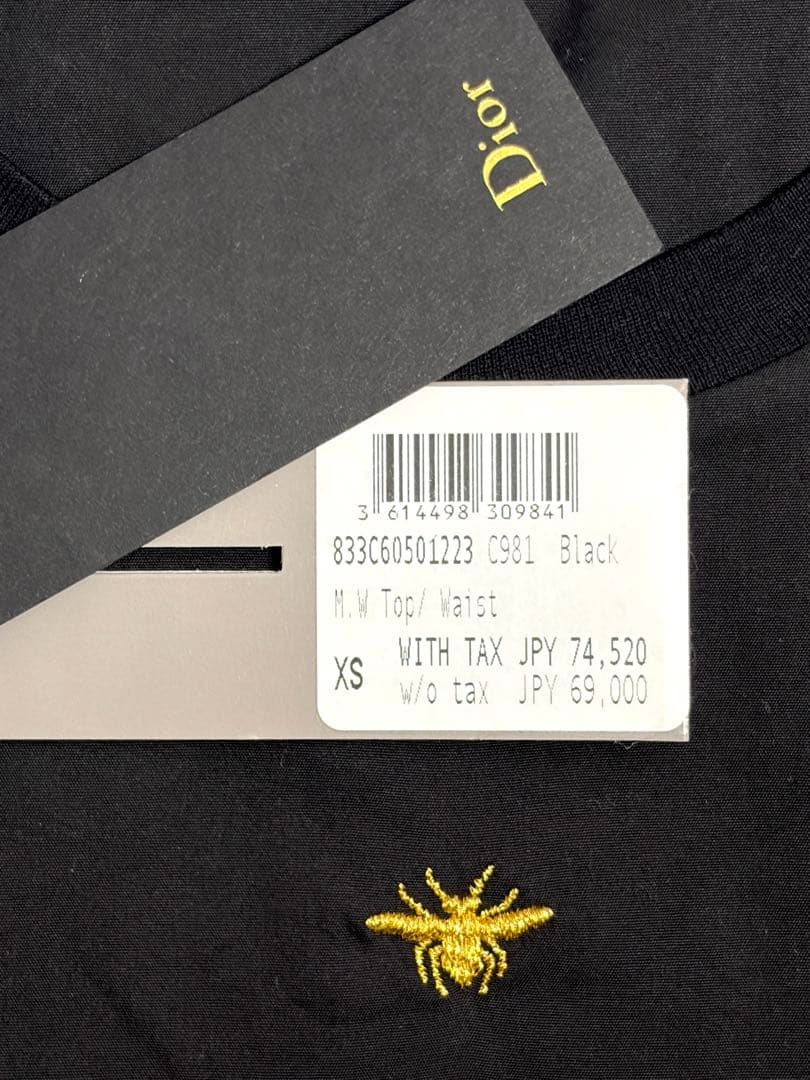 【美品・希少】Dior homme ディオール 半袖Tシャツ メンズ
