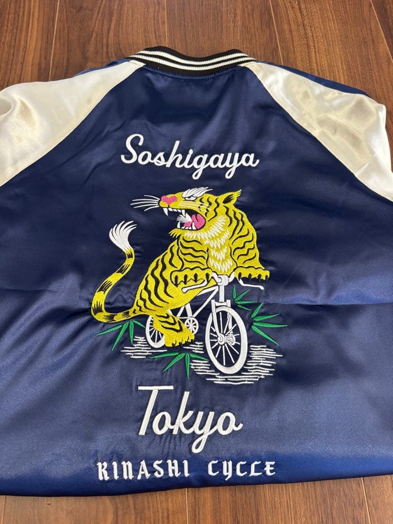 木梨サイクル