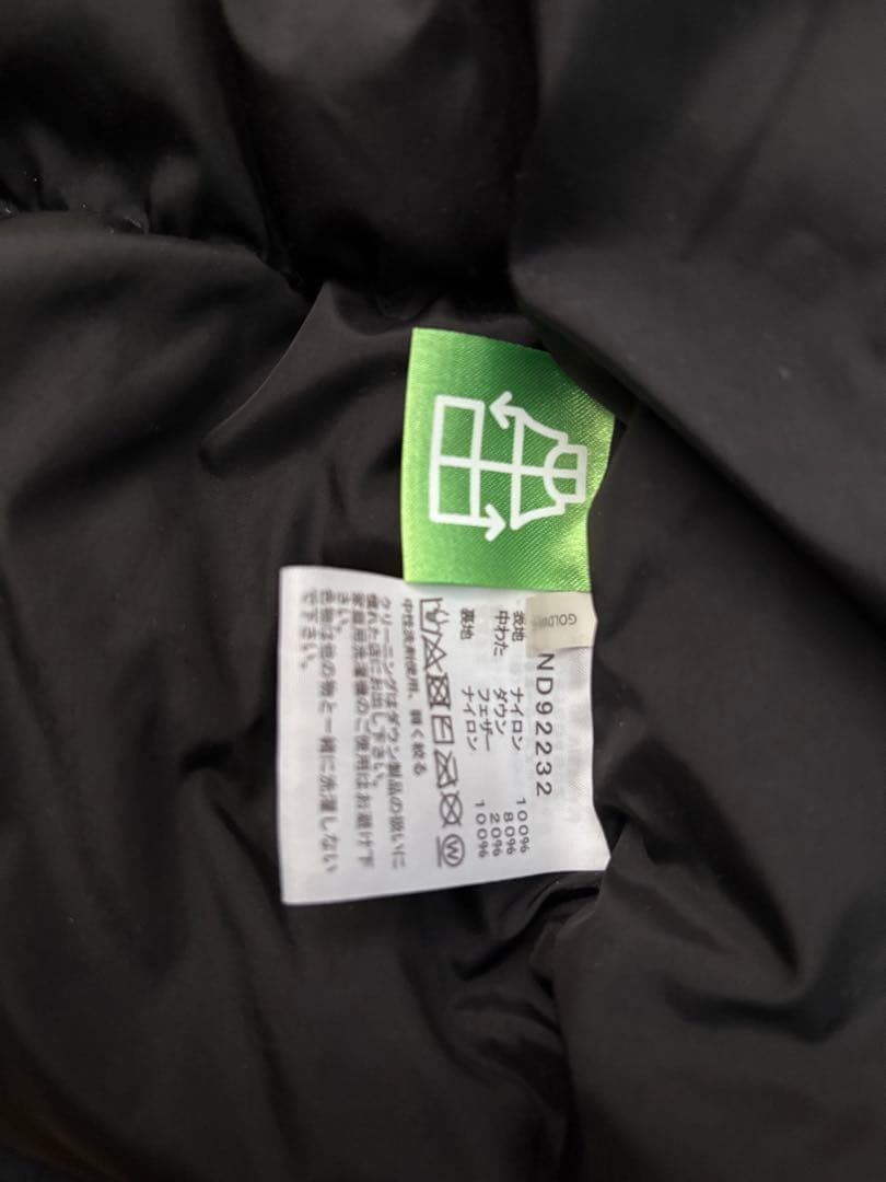 【未使用品】THE NORTH FACE ヌプシダウンベスト M