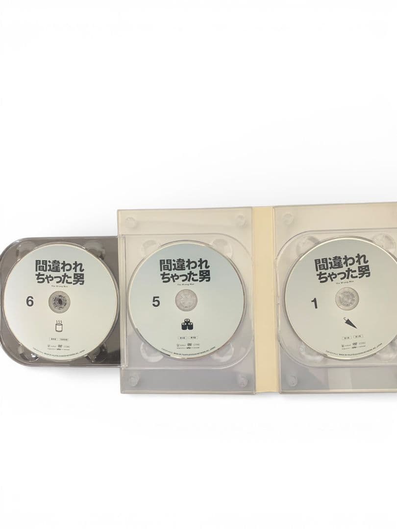 間違われちゃった男 DVD-BOX 6枚組 国内ドラマ