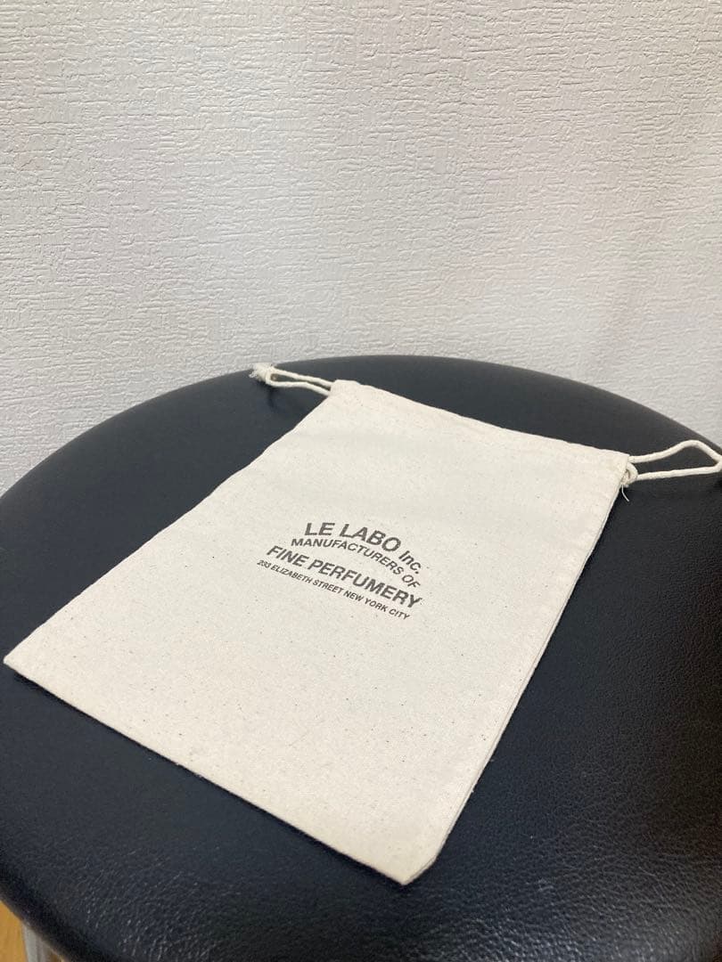 LE LABO ルラボ　ディスカバリー セット　クラシックコレクション5ml×3