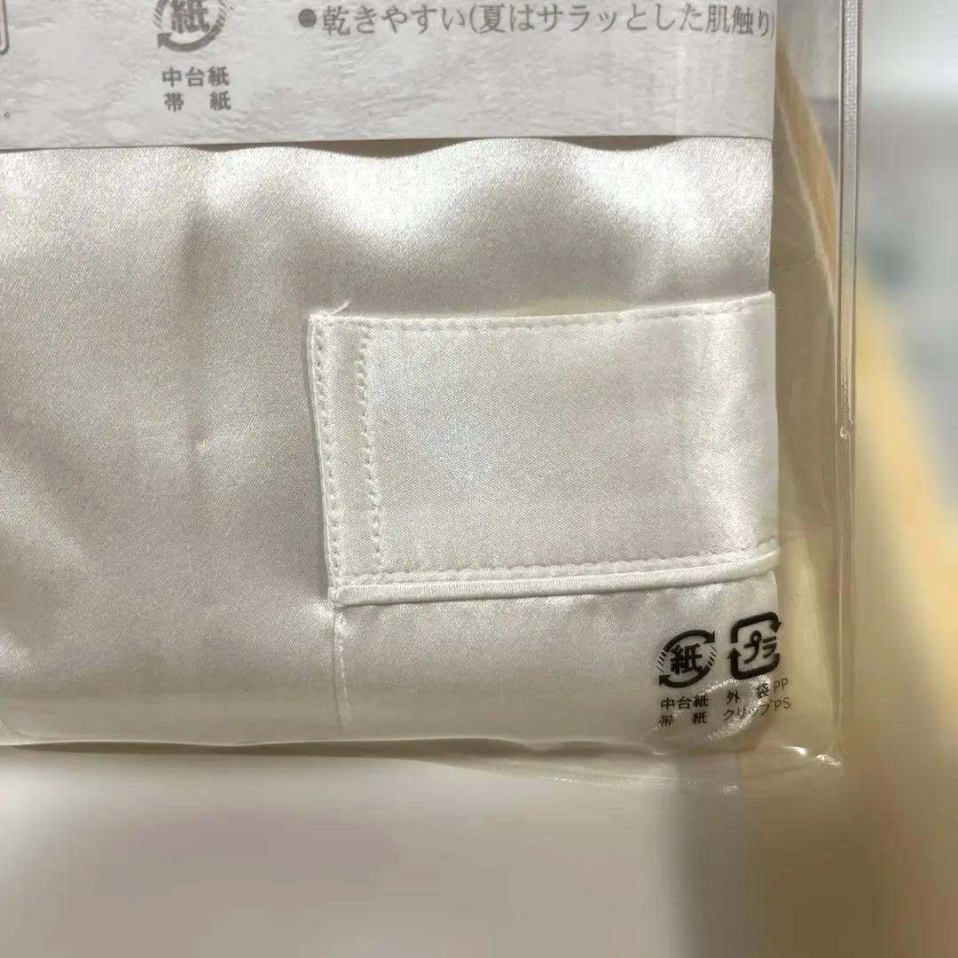 Garçonne シルクパジャマ Mサイズ 刺繍入り 未使用未開封