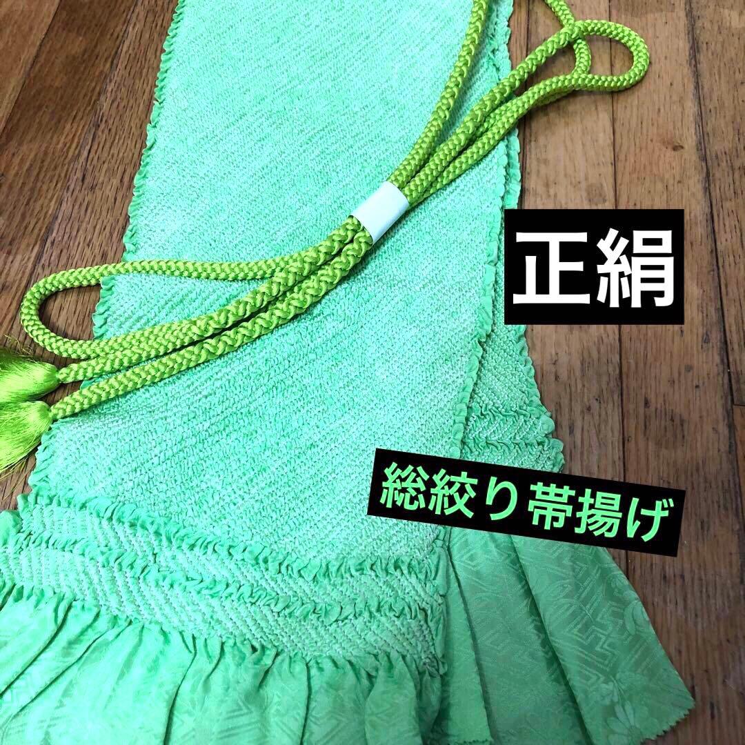 正絹振袖フルセット‼️愛らしいクリーム豪華絢爛菊梅薔薇金糸刺繍見惚れる⭐︎金彩金箔