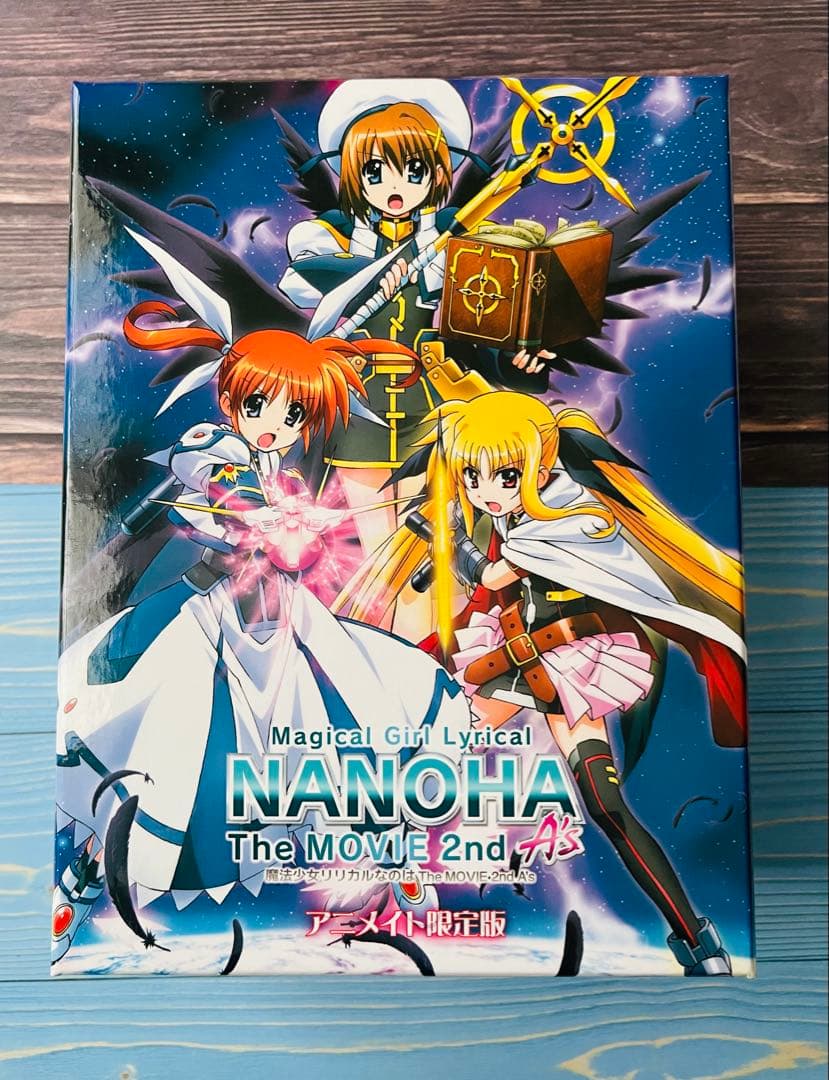 魔法少女リリカルなのは　劇場版DVD Blu-ray4点セット　アニメイト限定版
