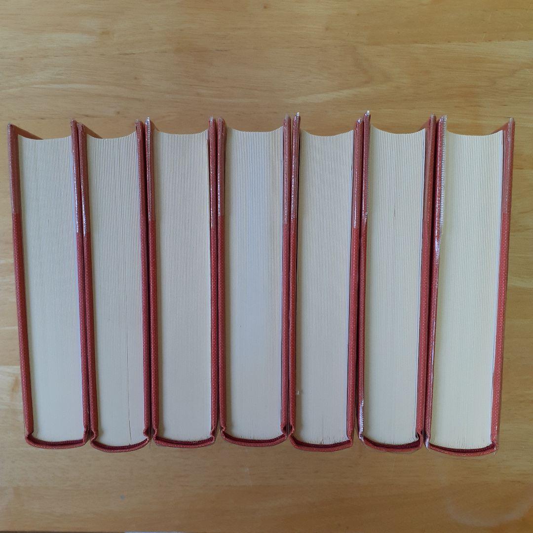 日本古典文学全集 7冊