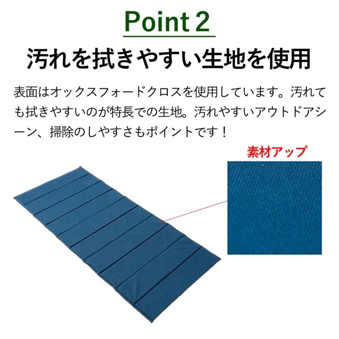 GOGlamping SKY EYE 自立式 テントTC　シートマット3点セット
