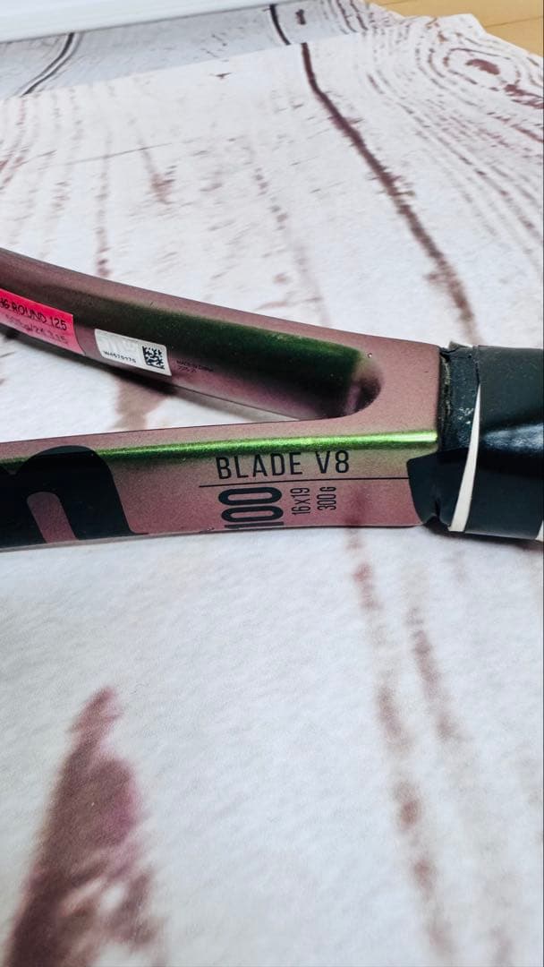 ラケット(硬式用) Wilson BLADE 100 V8 G2