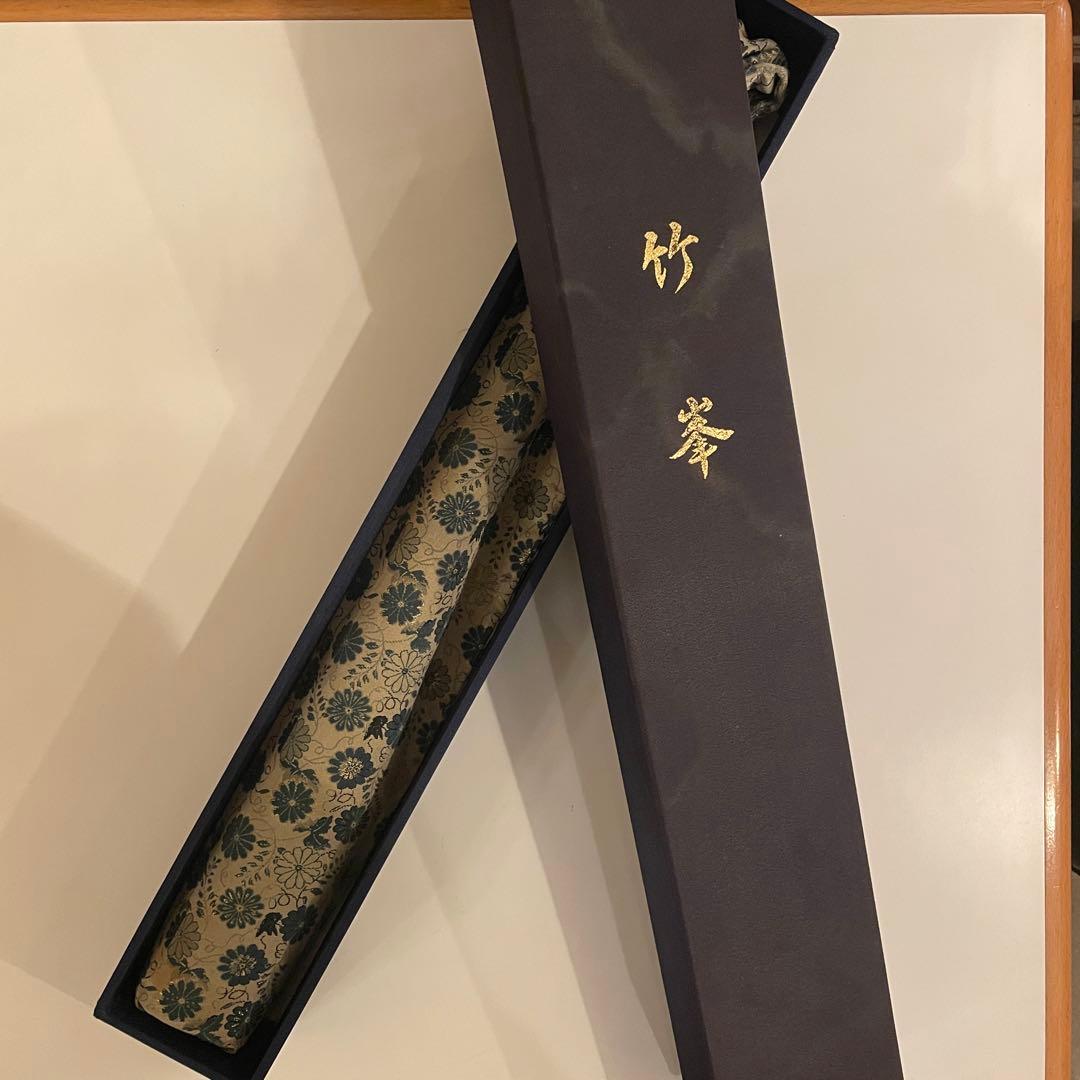 尺八本体 専用ケース付き　竹峯　和楽器　高級　一尺八寸