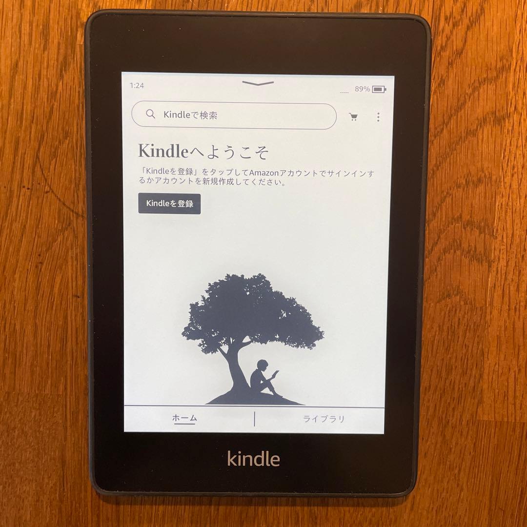 Kindle Paperwhite 防水機能搭載 電子書籍リーダー