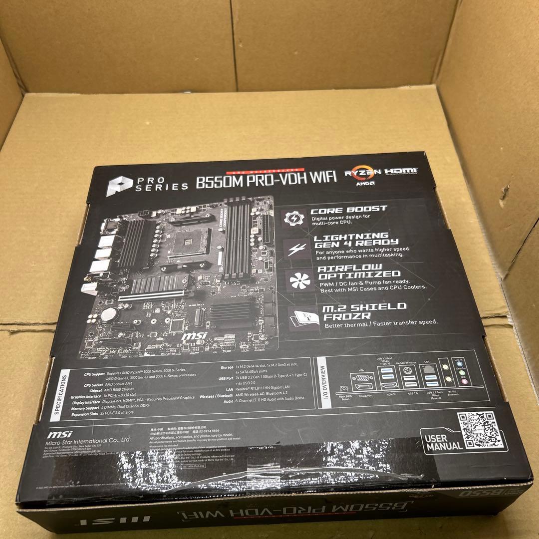 a*1様 MSI B550M PRO-VDH WiFi AMD AM4