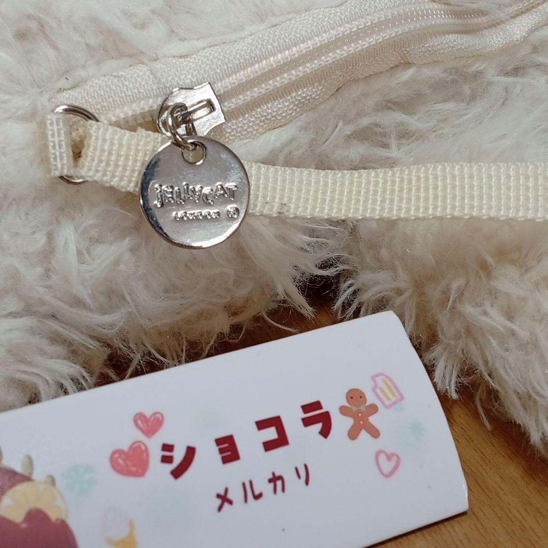 未使用美品 Munro Scottie Dog　ショルダーバッグ