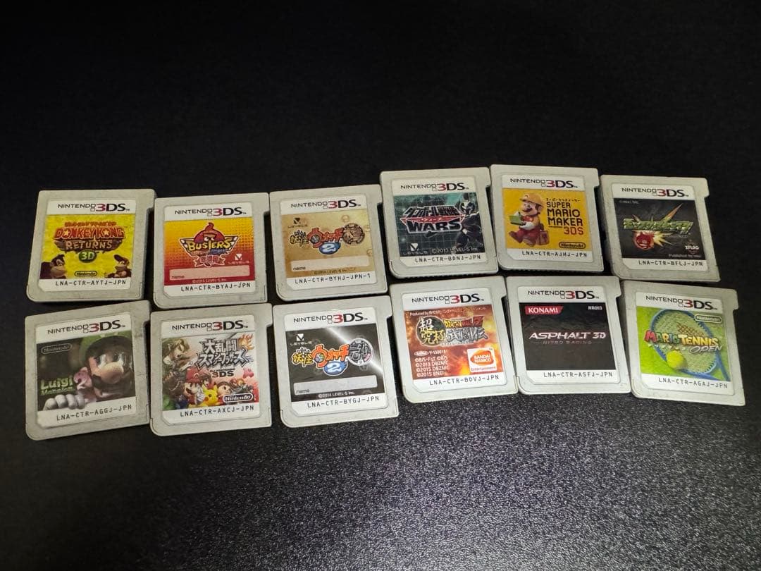 ニンテンドー3DS、DSゲームソフトセット
