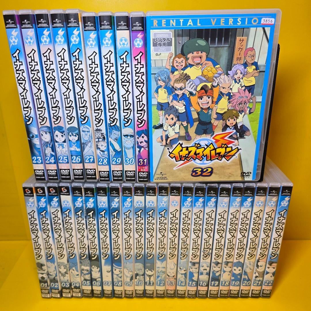 ※らいおん先輩専　新品ケース交換済み　イナズマイレブン/GO/アレス/オリオン/