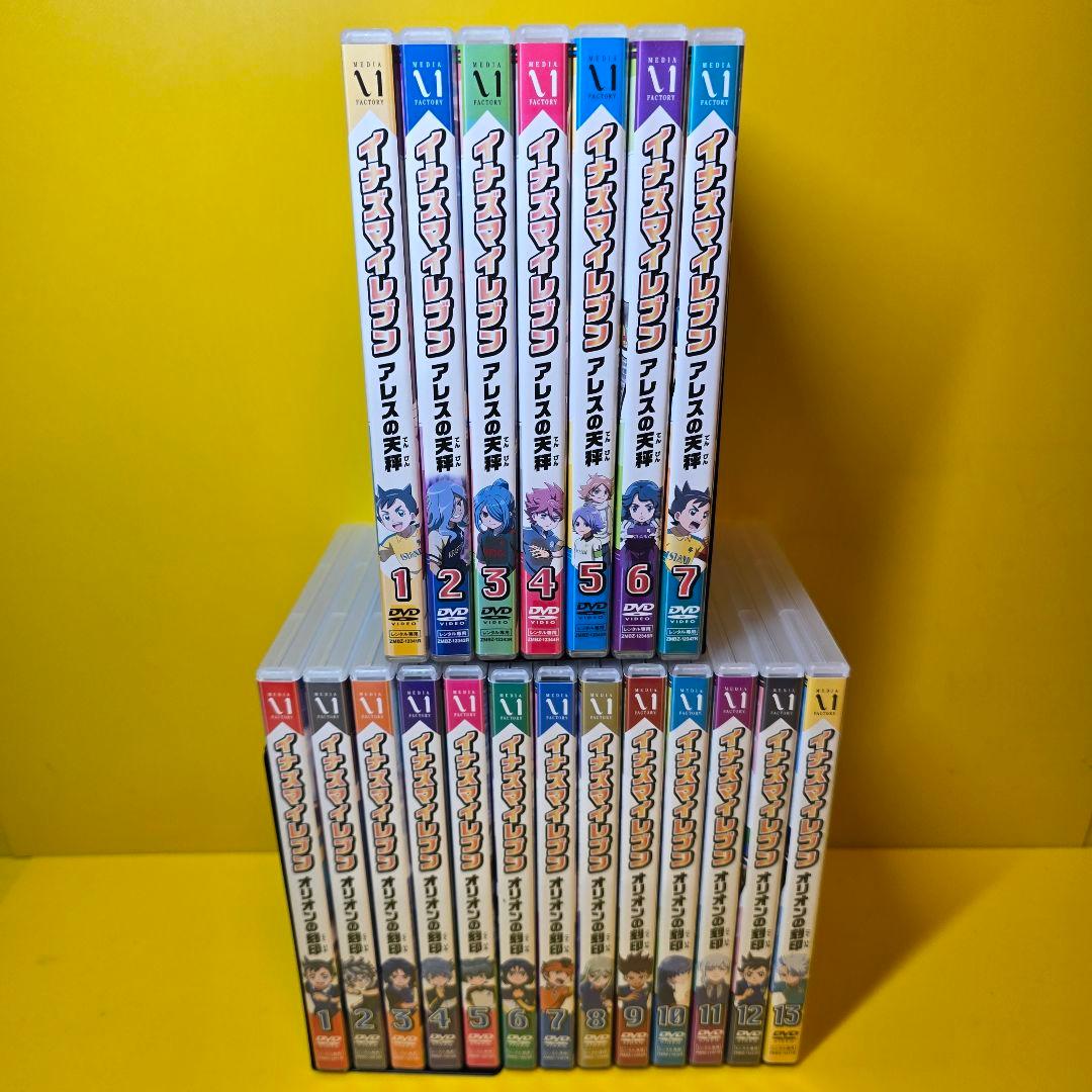 ※らいおん先輩専　新品ケース交換済み　イナズマイレブン/GO/アレス/オリオン/