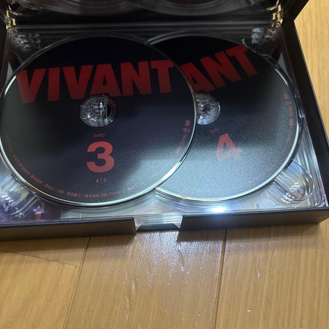 VIVANT DVD-BOX〈8枚組〉