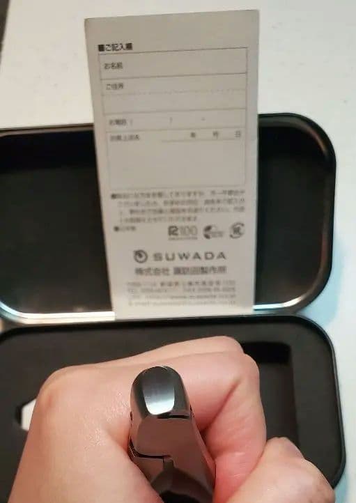 国内正規品 SUWADA つめ切りベビー 日本製 大人&baby、足&手 両用