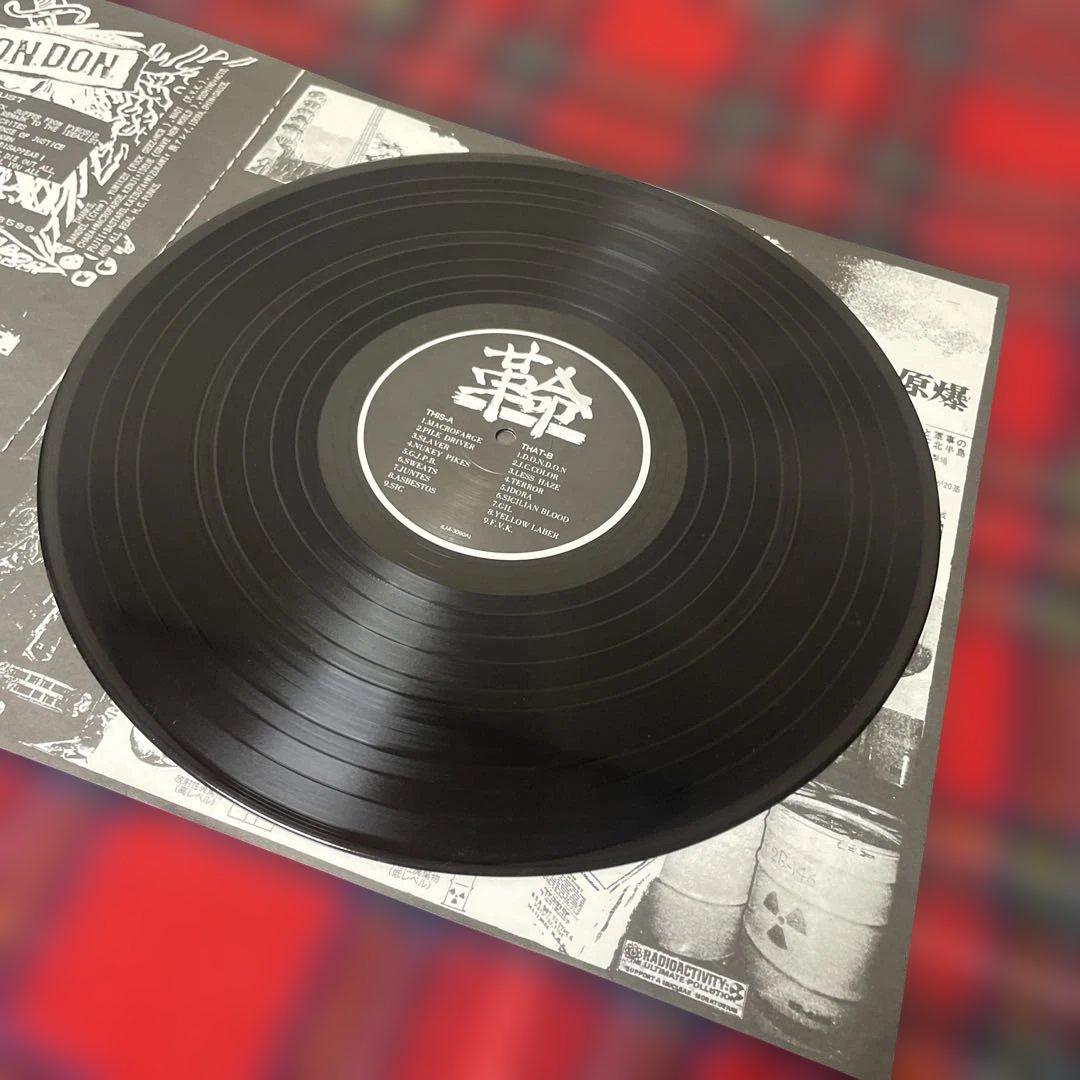 貴重盤 LP 革命 BEST RUN FAST MCR-029 ハードコアパンク
