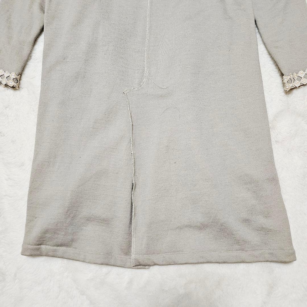 ANTIPAST アンティパスト 刺繍 ロングカーディガン